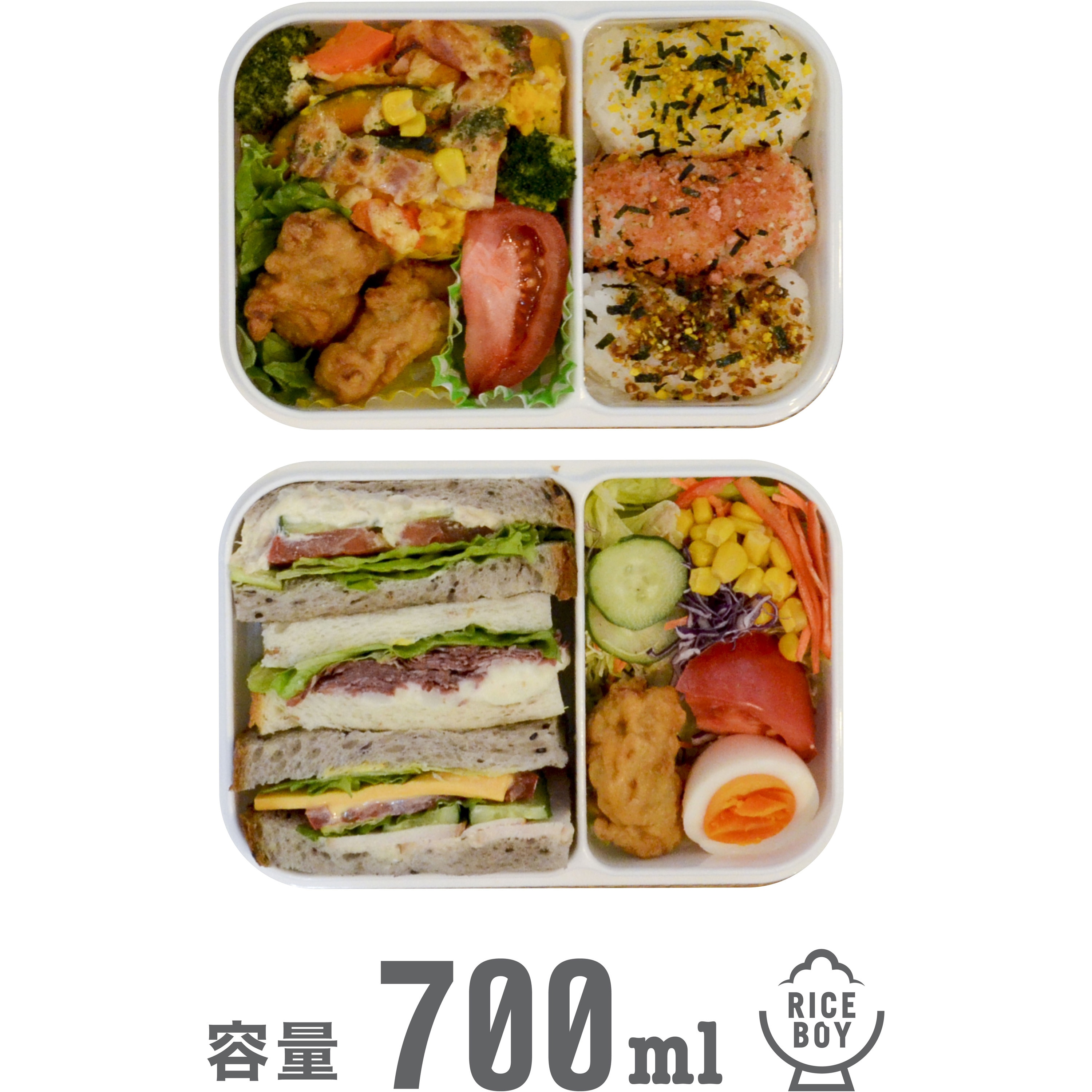 ライス ボーイ お 弁当 箱 販売