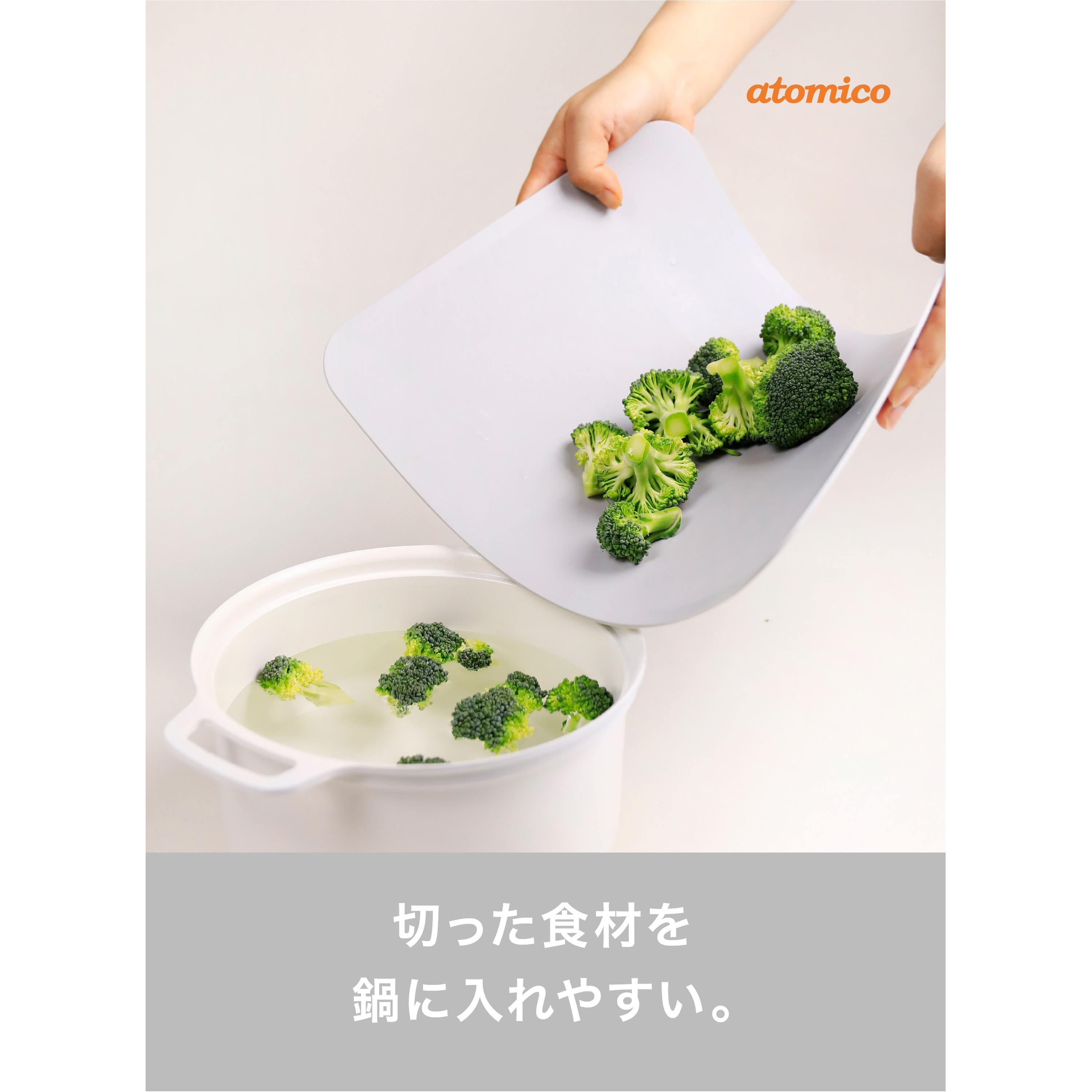 合成ゴムまな板　ムスイ　460✖️230✖️13 日食 合成ゴムまな板 ムスイ 460✖️230✖️13 日食 - メルカリ