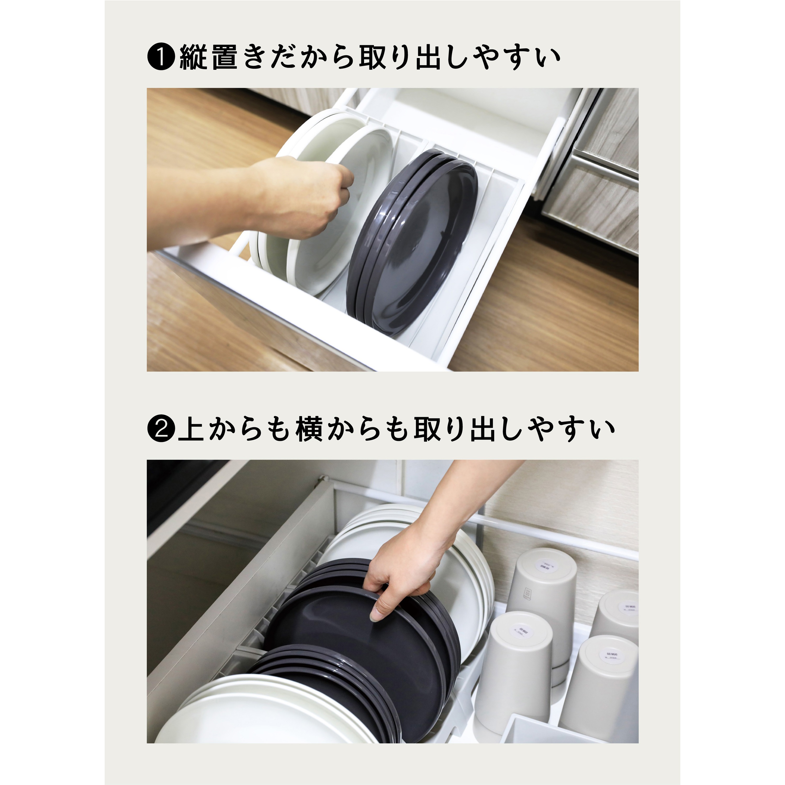 atomico 抗菌ディッシュスタンド 1セット(3個) シービージャパン