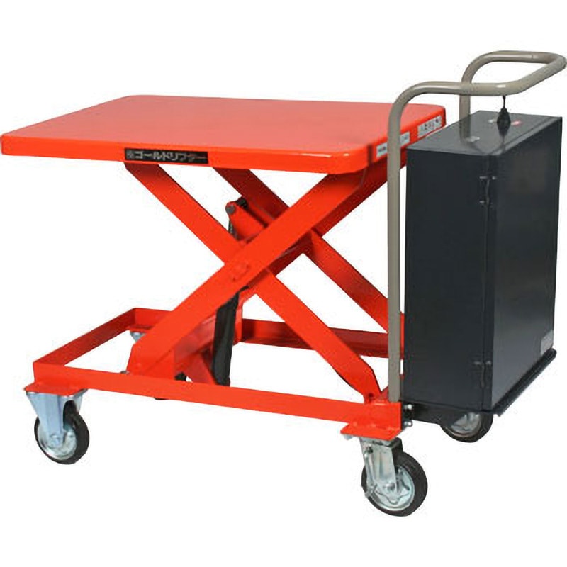 GLD-250W ゴールドリフター バッテリータイプ 東正車輛 荷重250kg 最低 