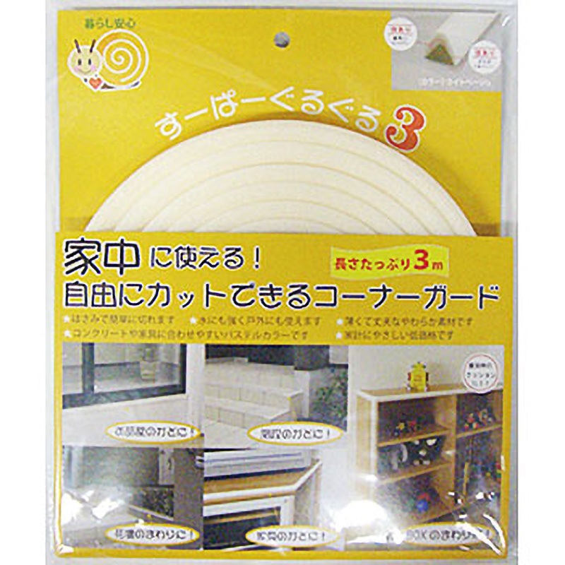 S13-001 すーぱーぐるぐる3 エムエフ 20mm角タイプ 【通販モノタロウ】