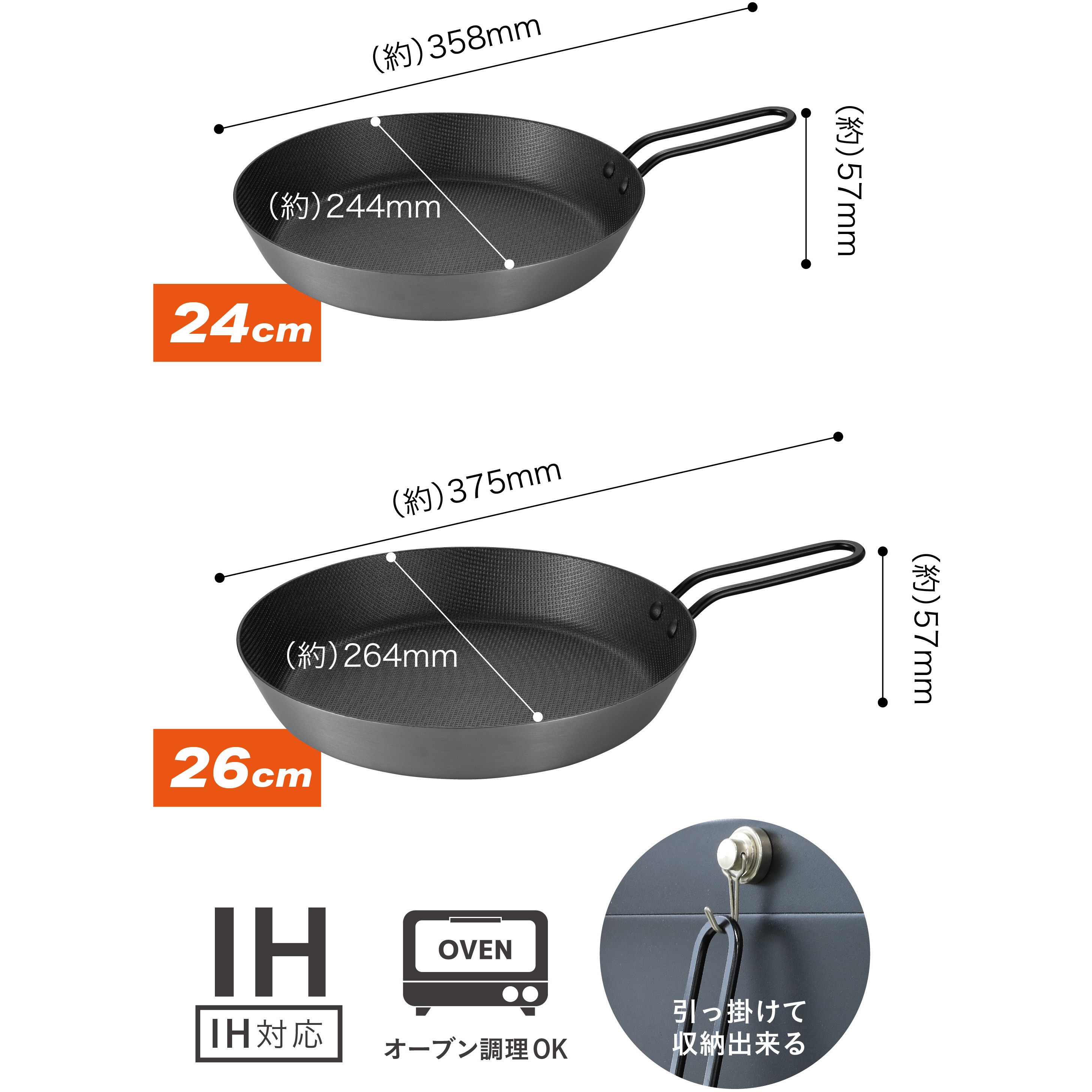 コパン 二層鋼グリルパン シービージャパン サイズ26cm - 【通販