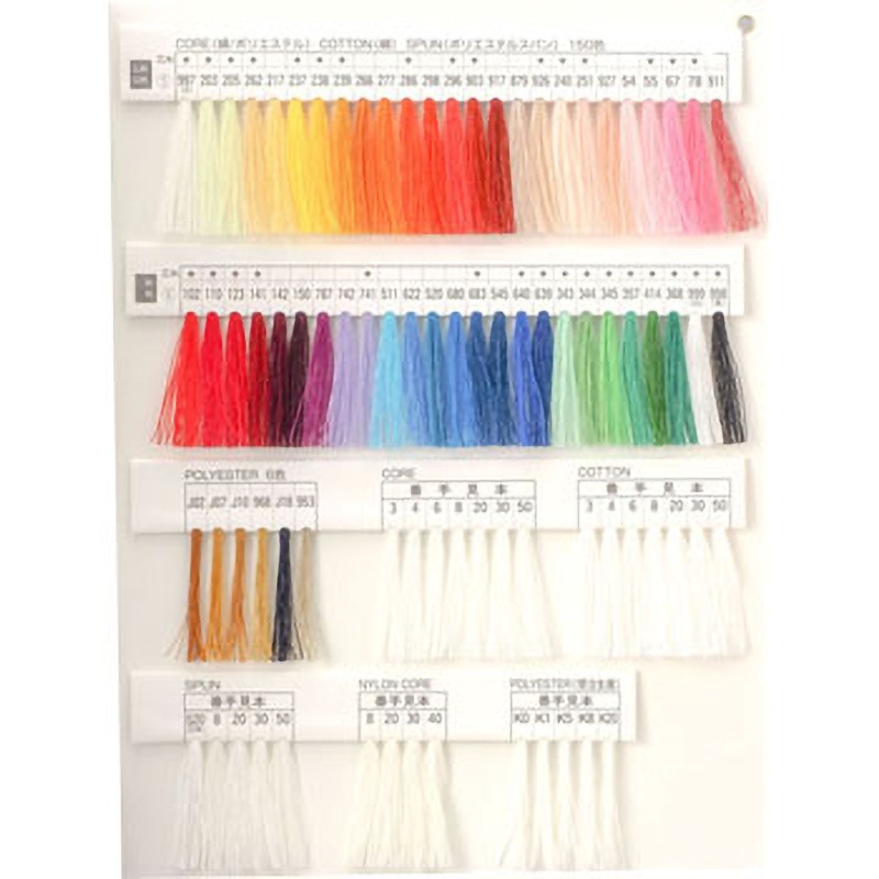 8番/4000mグンゼカタン(4-6) 20本 取寄⁄受注8番⁄4000mグンゼカタンCR (定番50色) 8番4000mグンゼカタン (CR