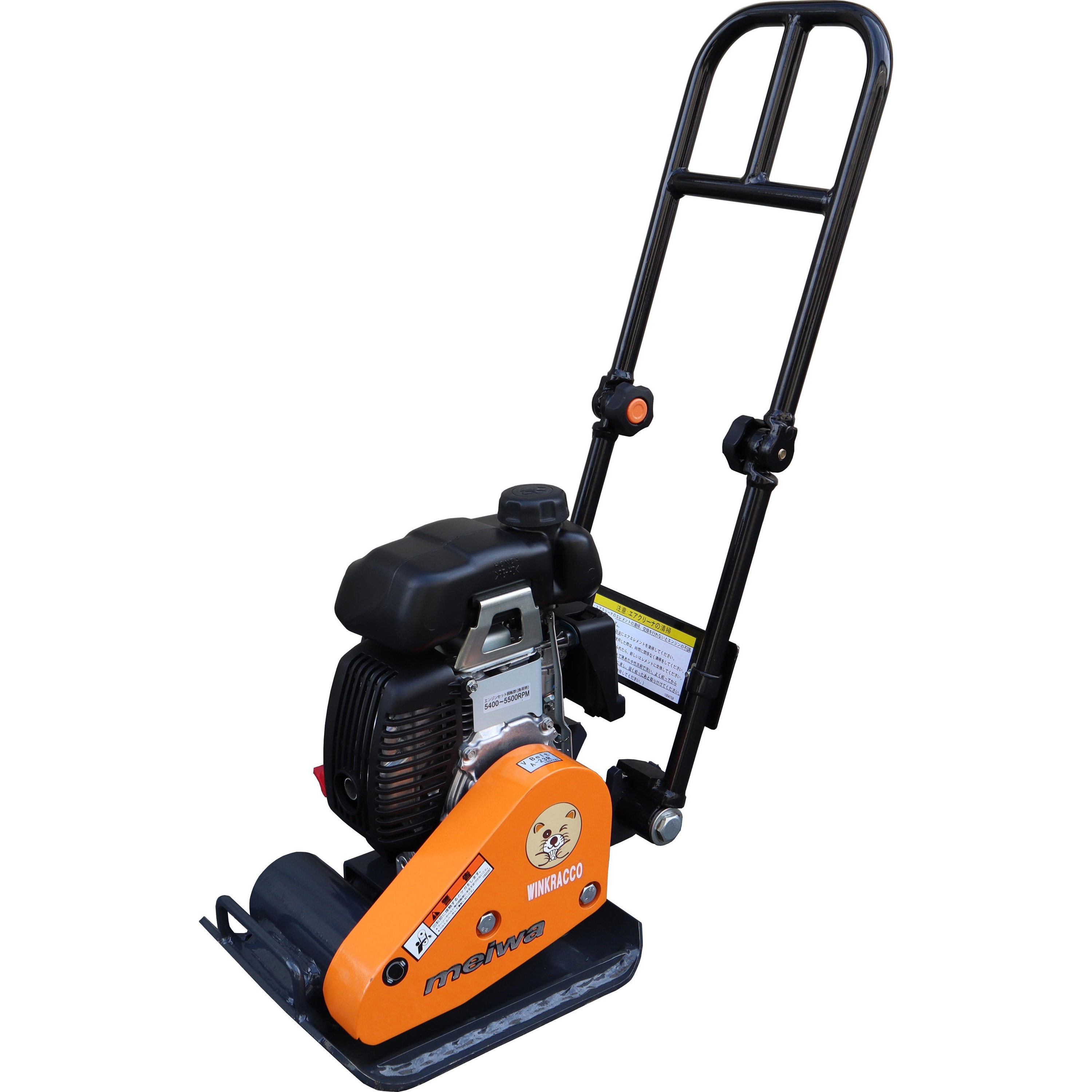 【福岡県みやま市】メイホー　 RM-60S1G MEIHO 転圧機　振動プレート 福岡県みやま市】メイホー RM-60S1G MEIHO 転圧機 振動プレート 福岡県