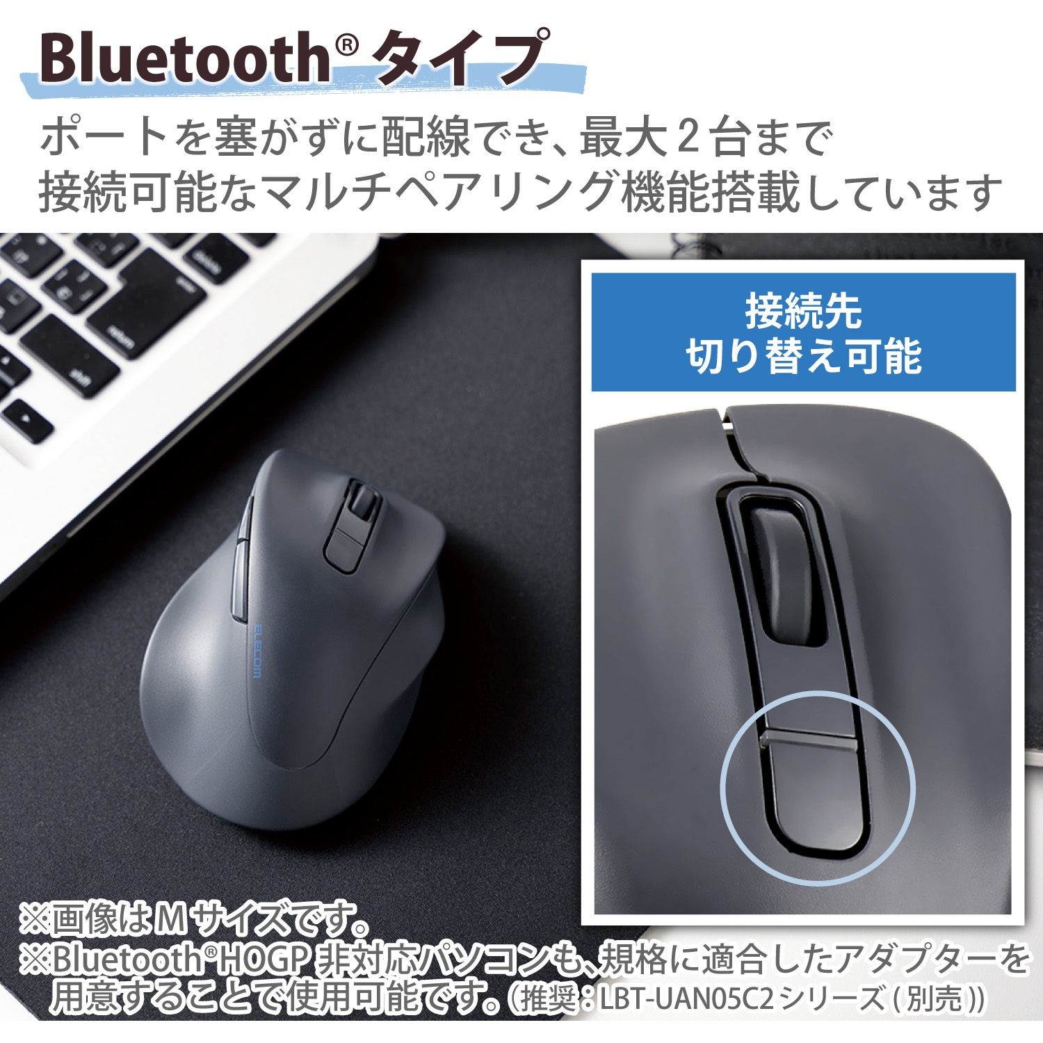 専用 Logitech ブラック マウス 本体セット ワイヤレス横スクロールマウス ブラック | 文房具・事務用品