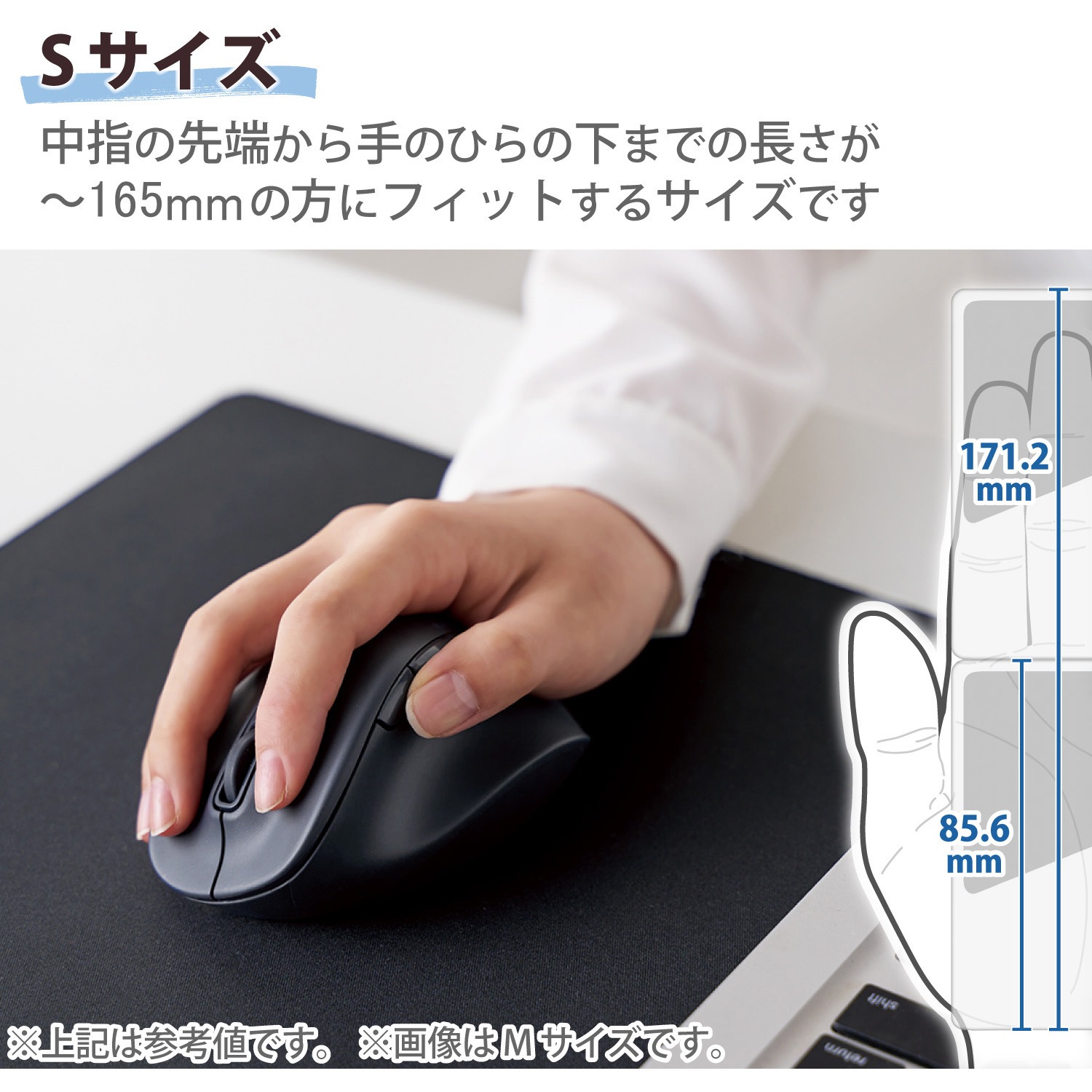 M-XGS30BBSKBK ワイヤレスマウス 無線 Bluetooth 静音 5ボタン Sサイズ