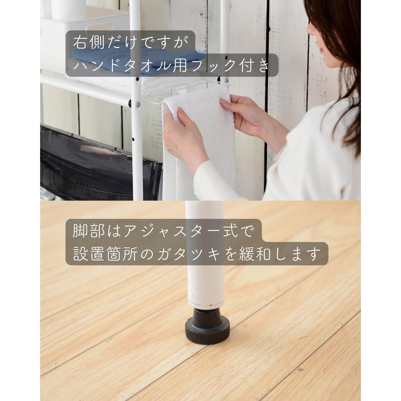 メラルーカ ランドリー10点セット メラルーカ ランドリー10点セット メラルーカ ランドリー10点セット