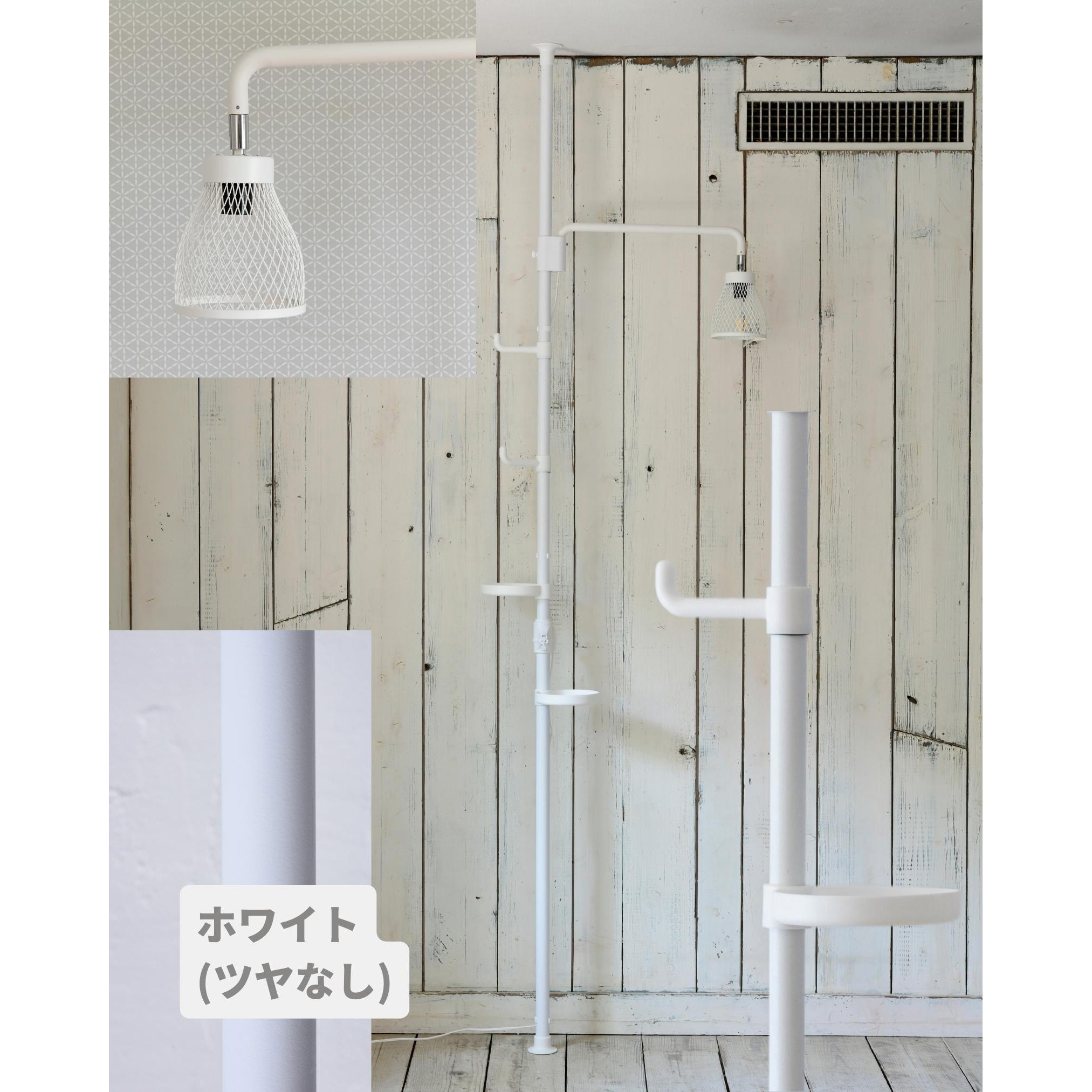 WIL-MID(MWH) つっぱりブラケットライト 1個 YAMAZEN(山善) 【通販