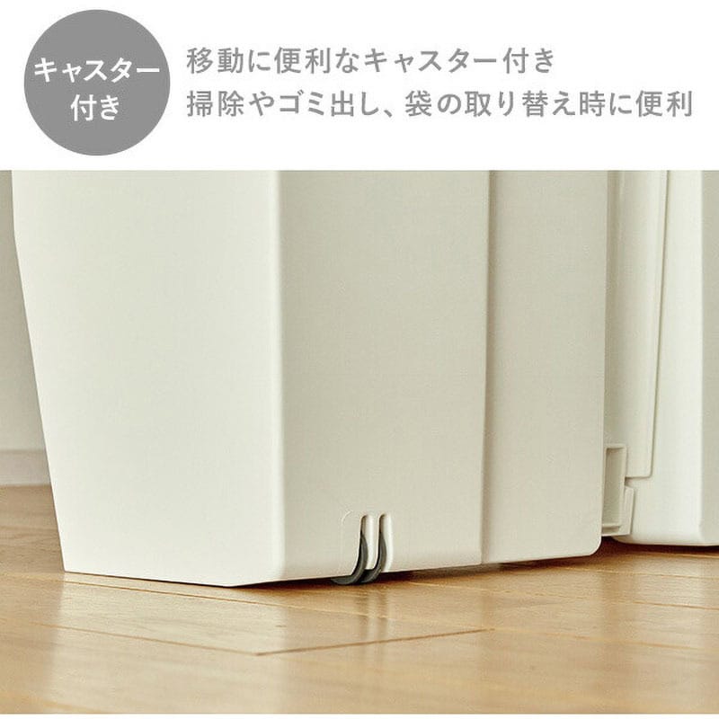 GSLW010 SOLOW ペダルオープンワイド リス 容量45L - 【通販 GSLW010 SOLOW ペダルオープンワイド リス 容量45L - 【通販