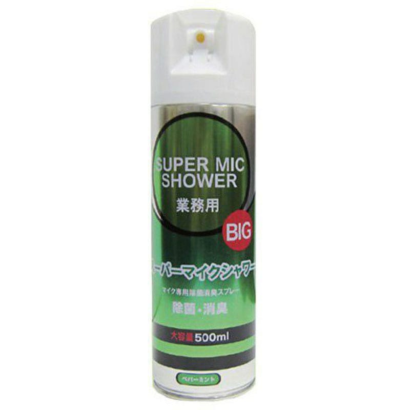 101922 マイク専用除菌・消毒スプレー 1個(500mL) パイン