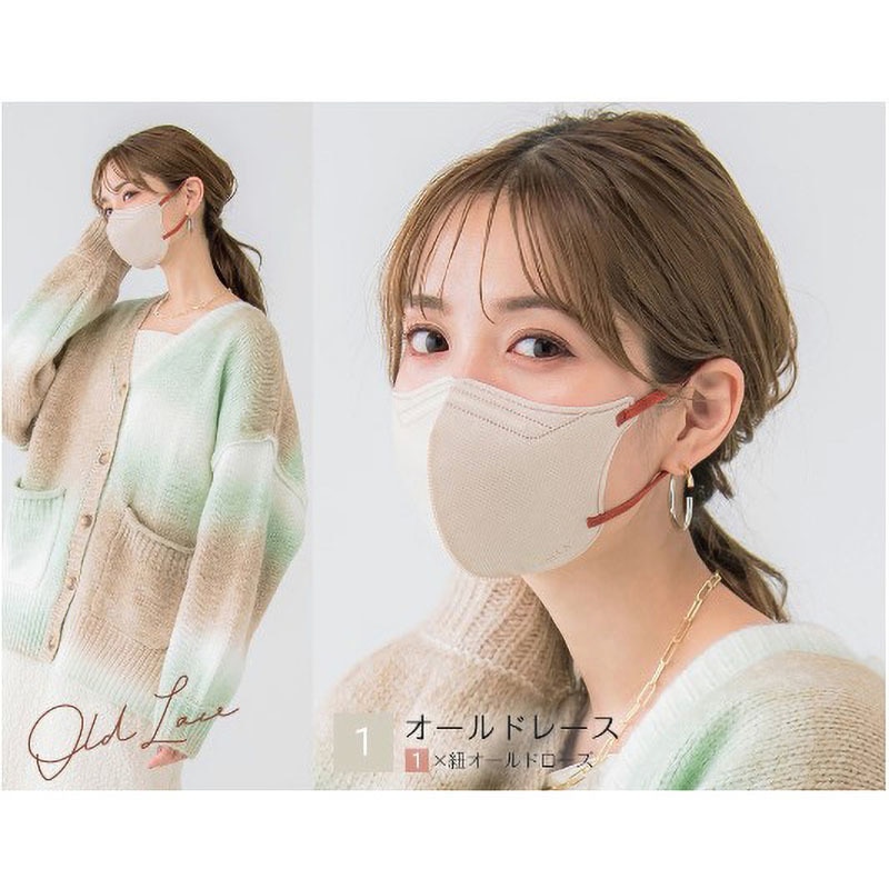 CICIBELLA5Dマスク 1個(10枚) CICIBELLA 【通販モノタロウ】