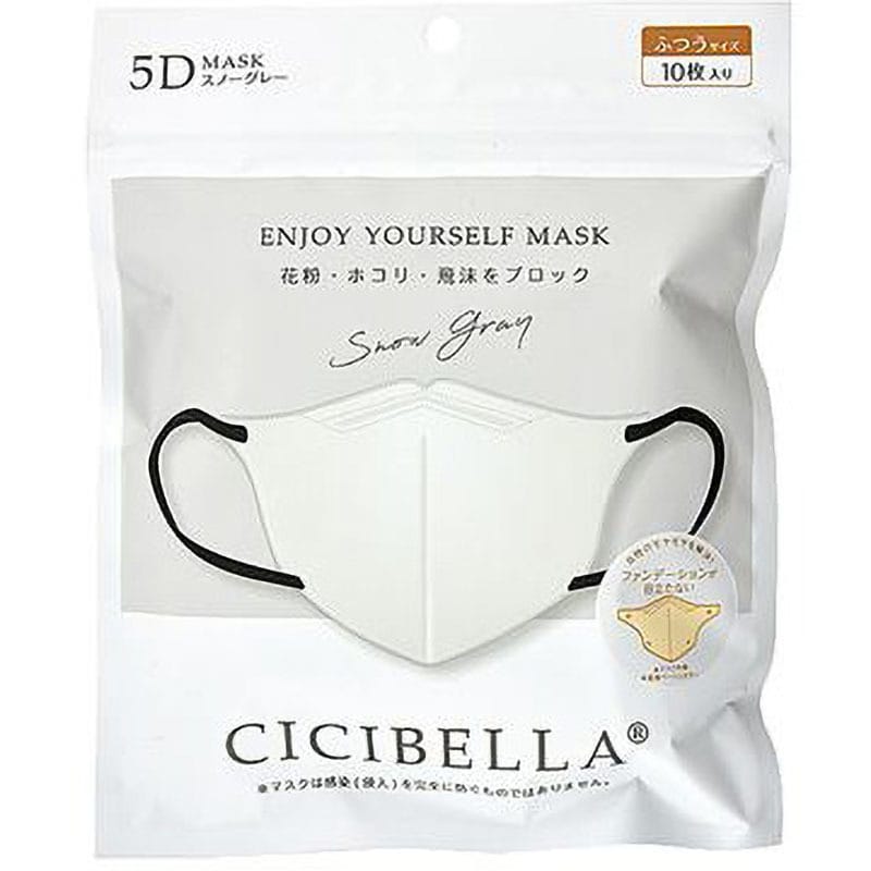 CICIBELLA5Dマスク 1個(10枚) CICIBELLA 【通販モノタロウ】