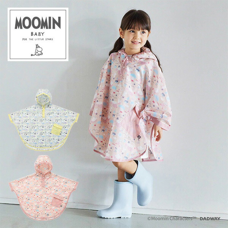 AAMB001233202 レインポンチョ MOOMIN BABY 子供用サイズ