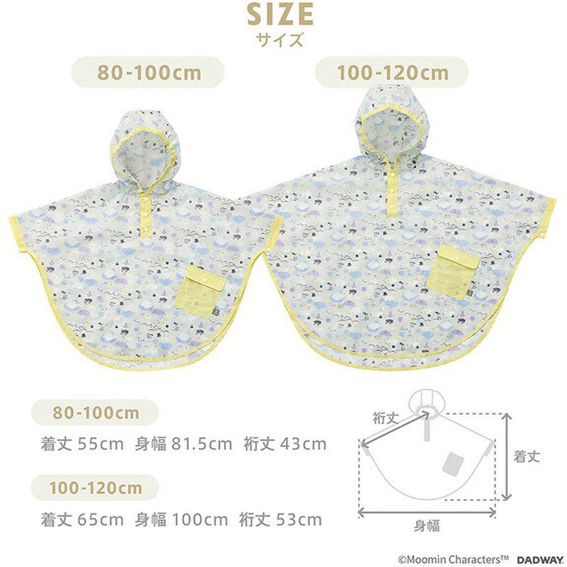 タロポンレインママ タロポンレインママ 楽天市場】《送料無料》【Wpc.公式】自転車