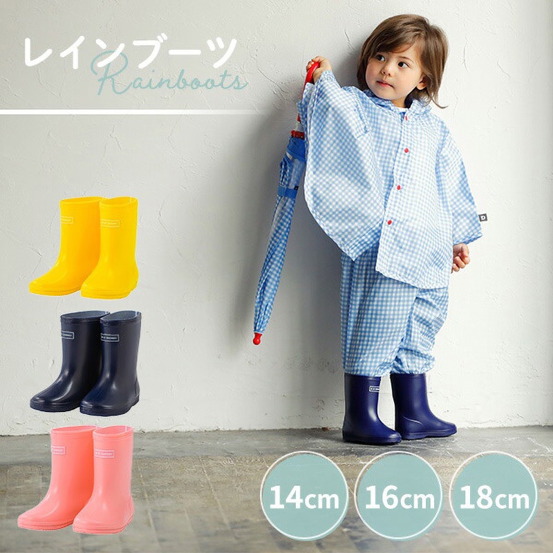 AKDB004003218 レインブーツ ダッドウェイ 長靴 塩化ビニル樹脂