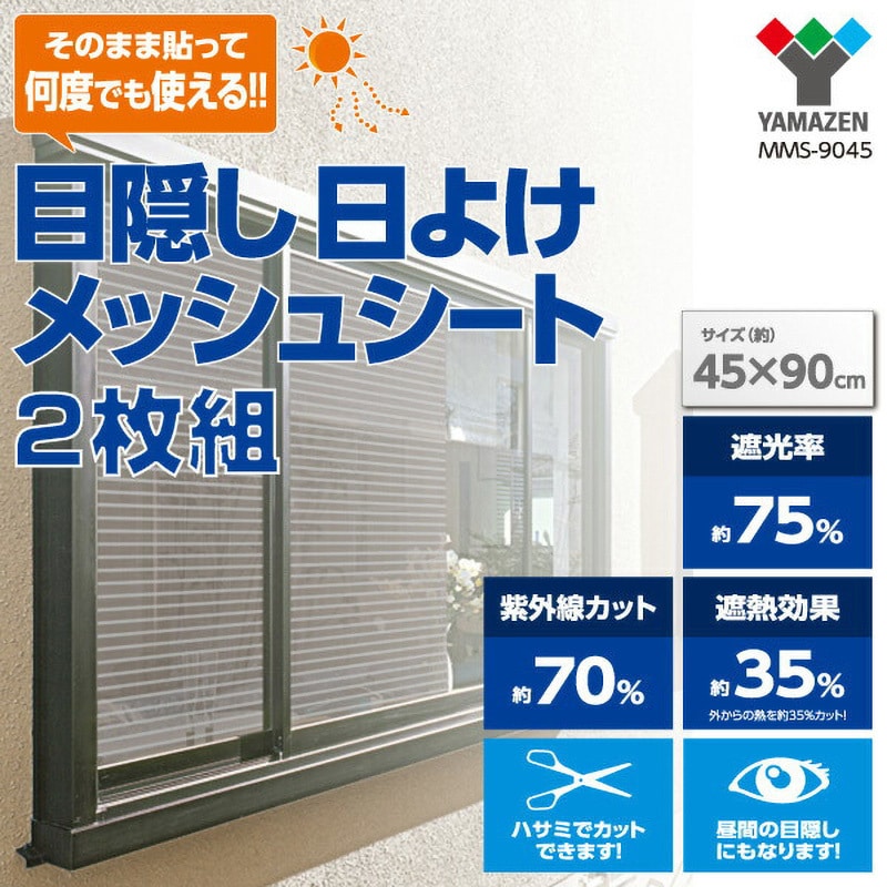 20150509132539.jpg