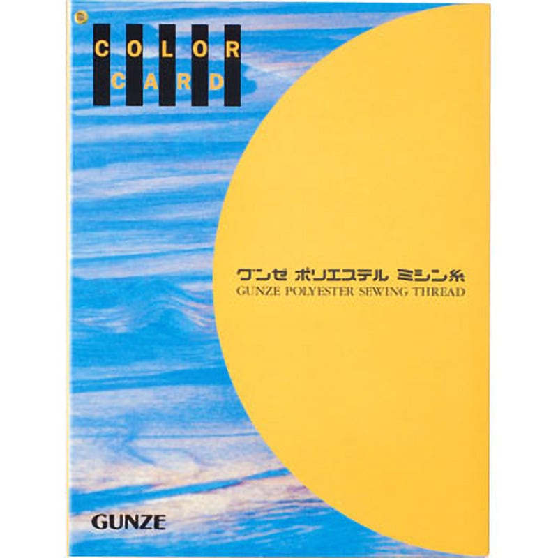 たろんぴ タロンジッパー 5号（1本）30 cm（金具：ブラス） | レザークラフト