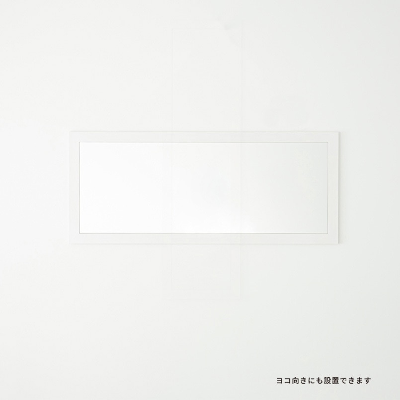 NK-36 幅広枠ウォールミラー(54×130) 永井興産 1セット(1台) NK-36