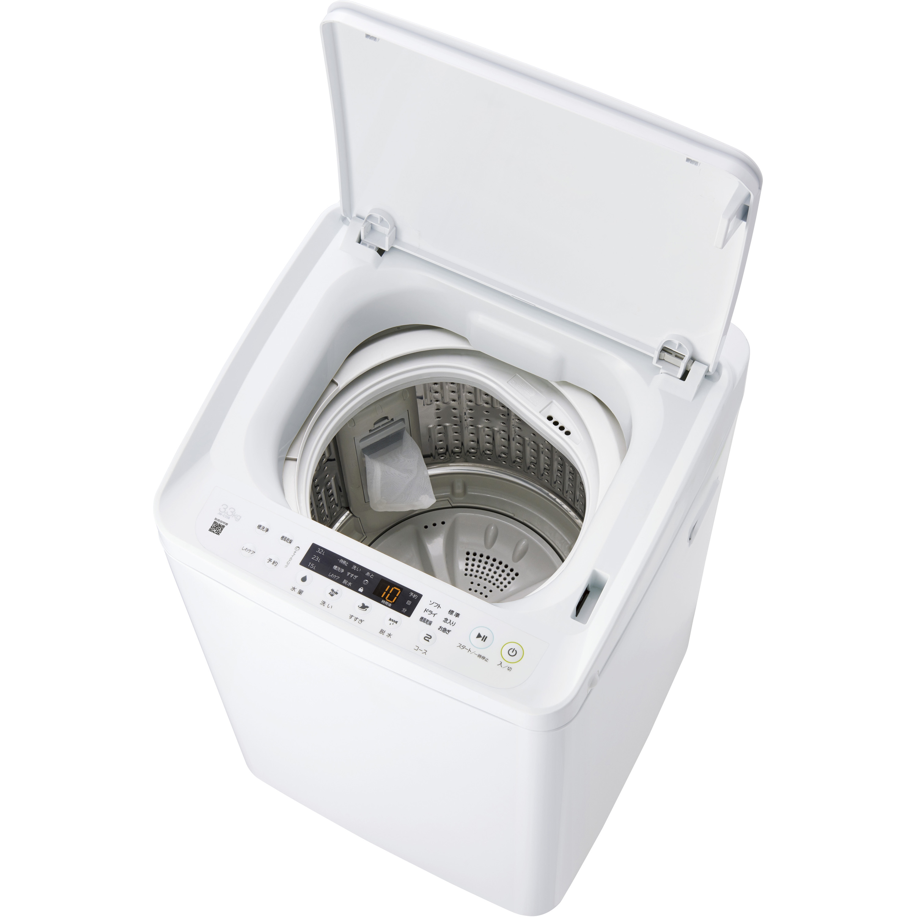 JW-C33B(W) 3.3kg全自動洗濯機 1台 Haier(ハイアール) 【通販モノタロウ】