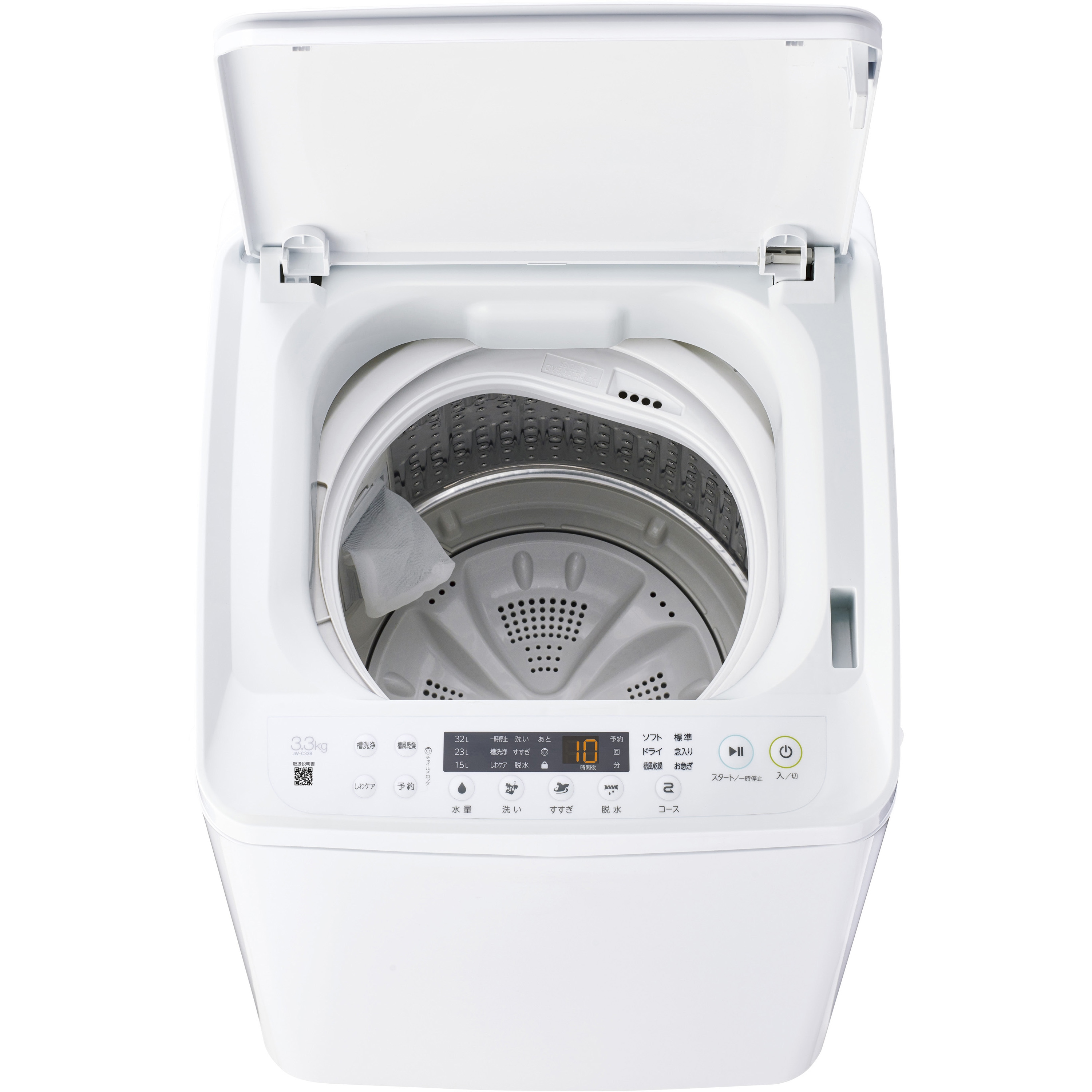 JW-C33B(W) 3.3kg全自動洗濯機 1台 Haier(ハイアール) 【通販モノタロウ】