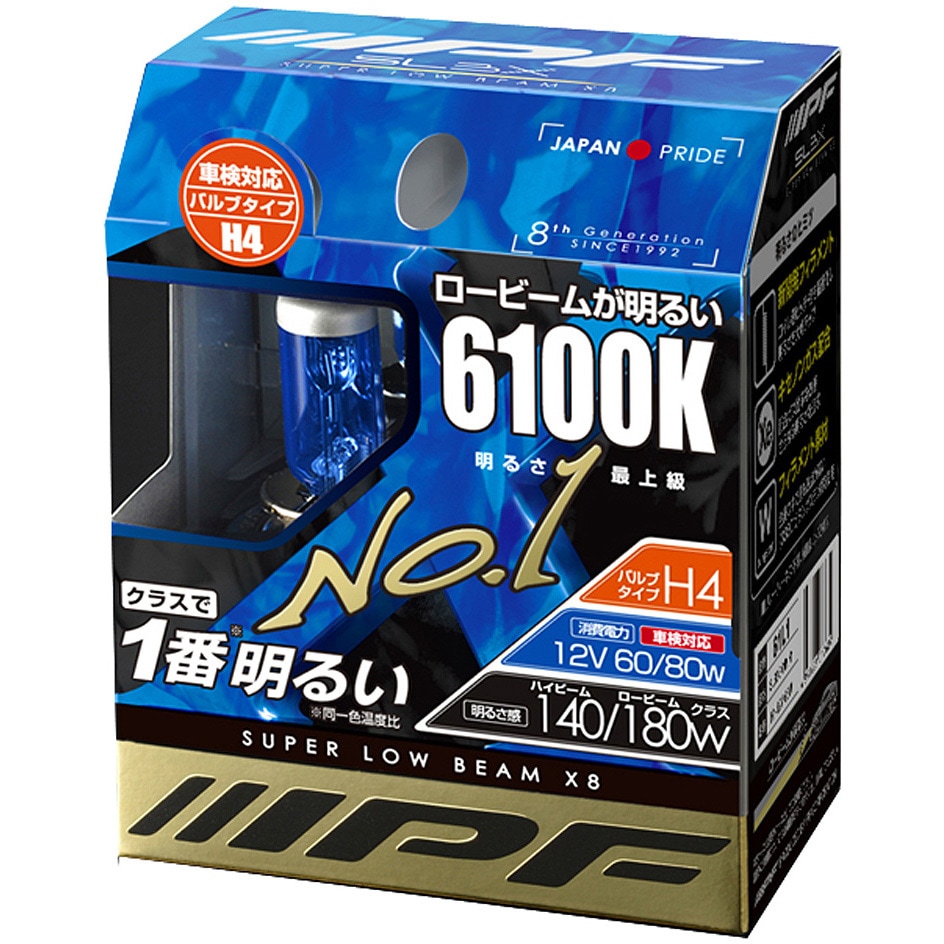 61L4 SUPER LOW BEAM IPF 6100K 5,392円