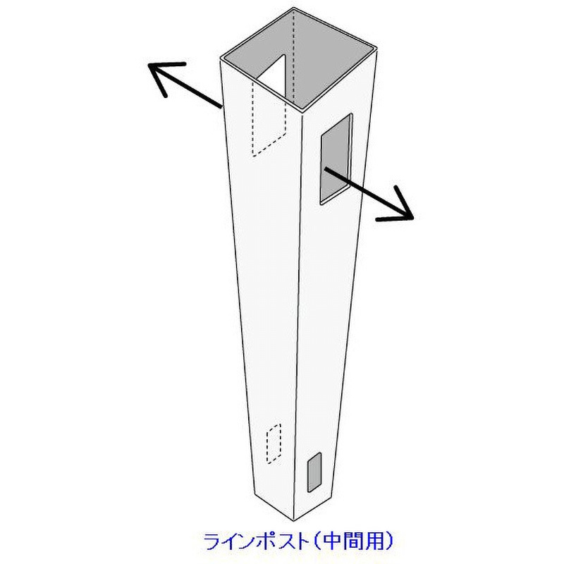 BWP-1500GLP バイナルフェンス バスケットウェーブ根入れ用ラインポスト カリテス PVC(強化樹脂)製 ホワイト色 長さ2100mm  BWP-1500GLP