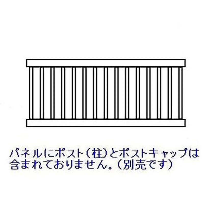 WNP-900 バイナルフェンス ワイドクローズドナローピケットパネル カリテス (スパン)2000mm以下仕様 PVC(強化樹脂)製