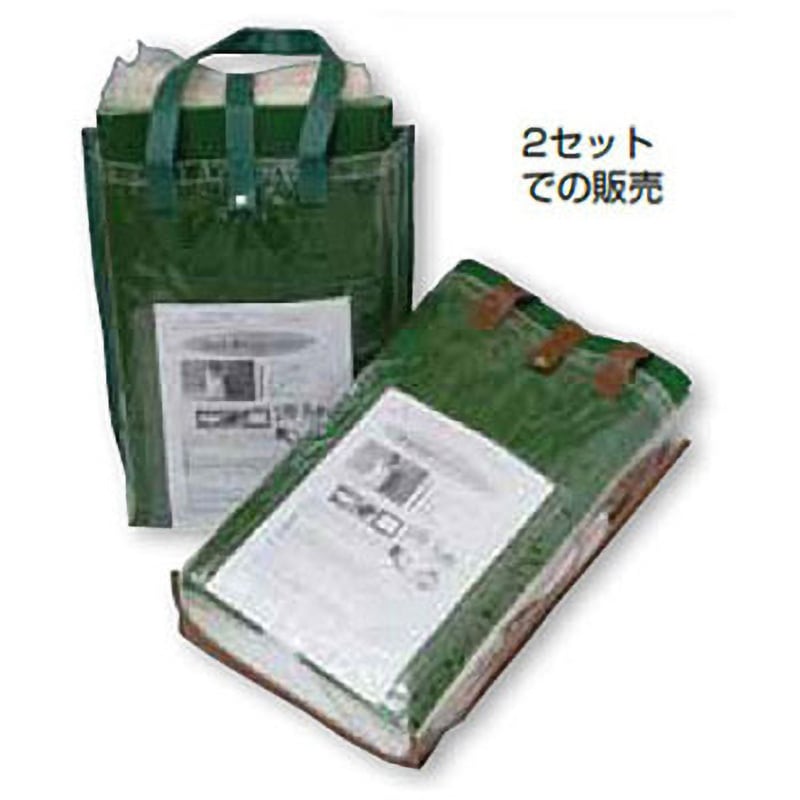 HD-2068 緊急用油液処理キット ハンディ2S入 カクイ 1式(2セット) HD-2068