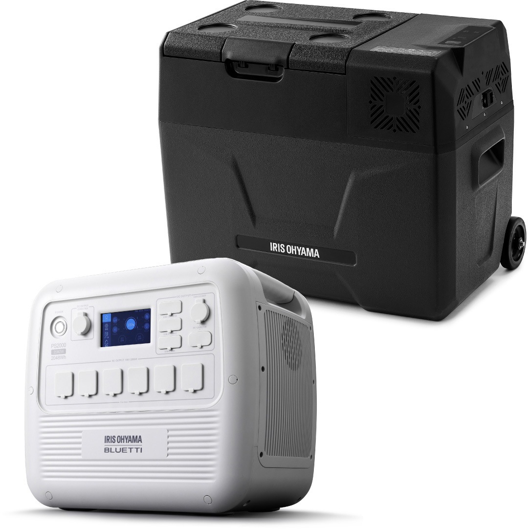 IPD-4A-B+PS2000AA-W 【お得なセット品】ポータブル冷蔵冷凍庫+ポータブル電源(2000W) アイリスオーヤマ 容量40L