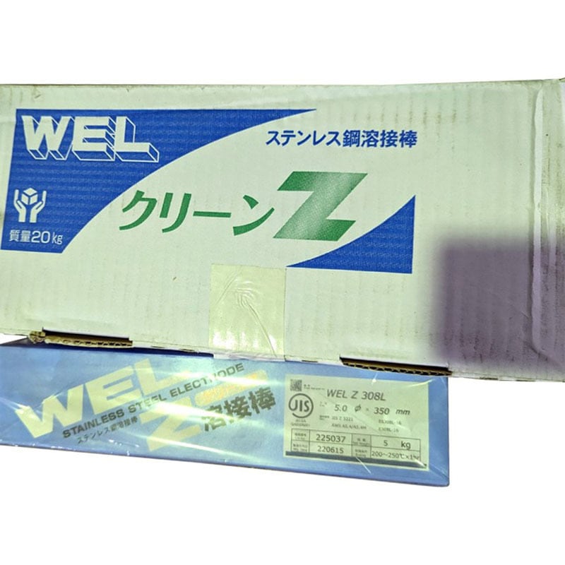 VL♡さま 専用 WEL Z 308L 被覆アーク溶接棒クリーンZタイプ 日本ウェル