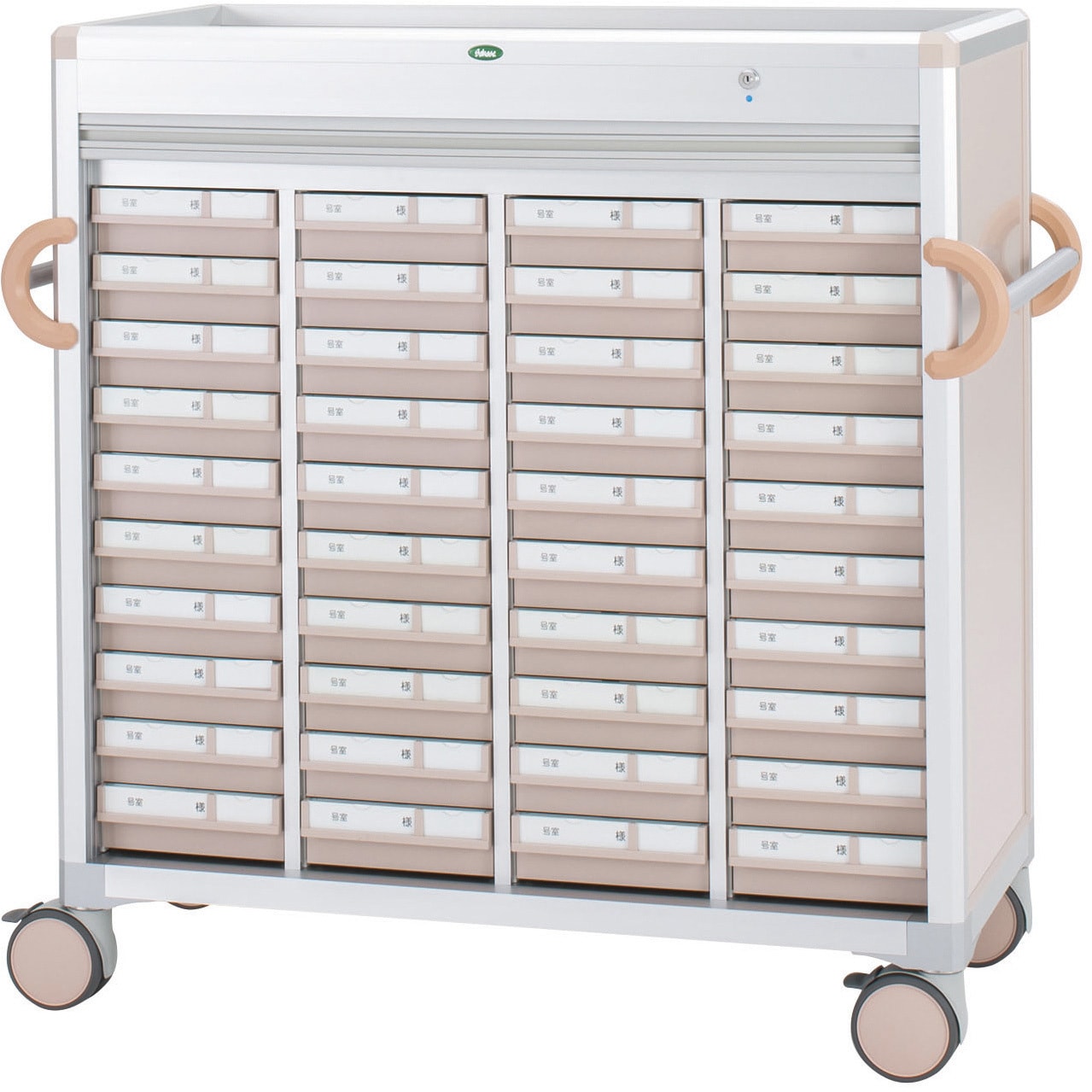 CUA4-ALS41040B 与薬カートL(40床用)YT-11 CUA4-ALS41040B(ピーチ) トレー：ピーチ 1台 サカセ化学工業 【通販モノタロウ】