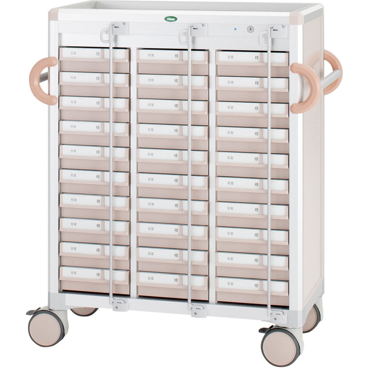 CUA4-AL31030B 与薬カートL(30床用)YT-9 CUA4-AL31030B(ピーチ) トレー：ピーチ 1台 サカセ化学工業 【通販モノタロウ】