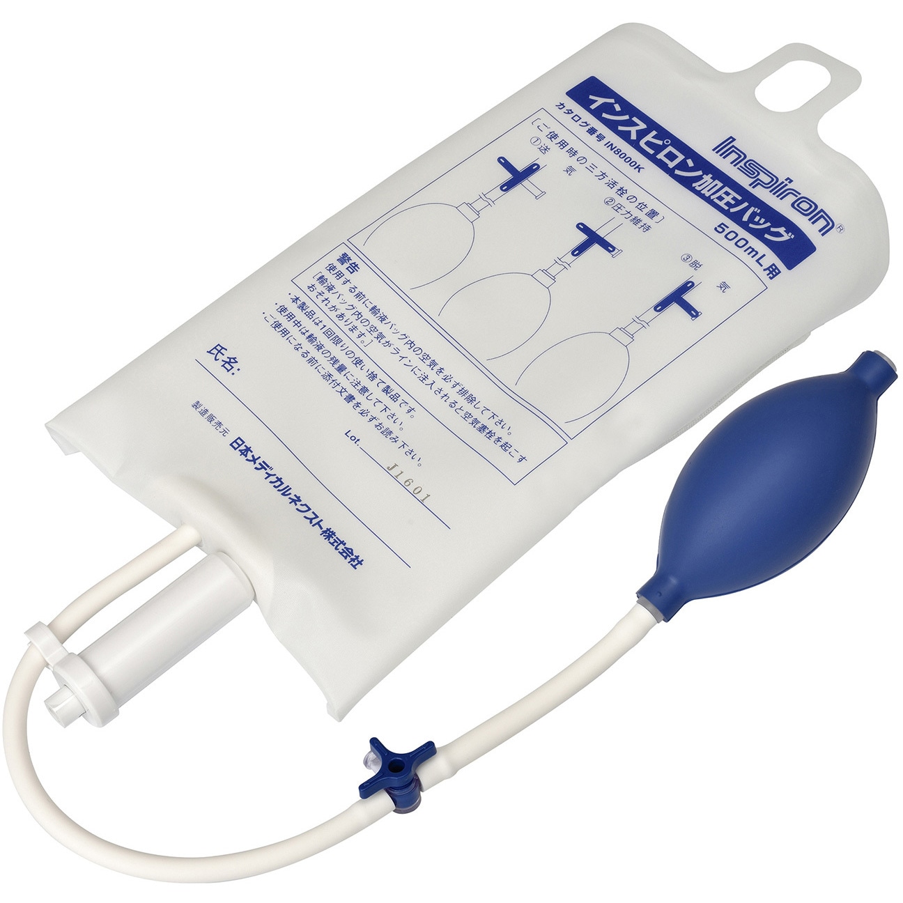 IN8000K インスピロン 加圧バッグ IN8000K(500MLヨウ) 1箱 日本