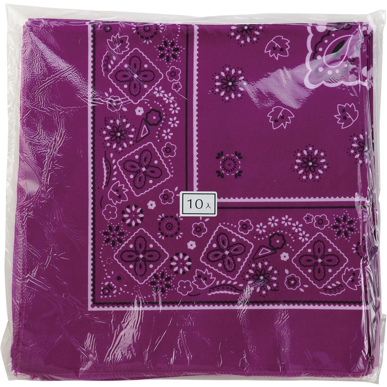18175 バンダナ 10枚組 アーテック[学校教材・教育玩具] 紫色 寸法550