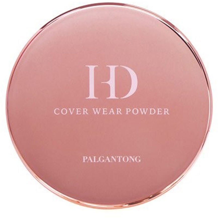 21 パルガントン HDカバーウェアパウダー palgantong パルガントン