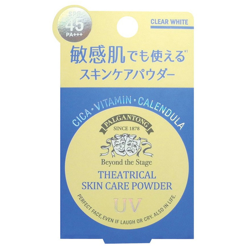 パルガントン シアトリカル スキンケアパウダーUV SPF45 / PA+++ 1個