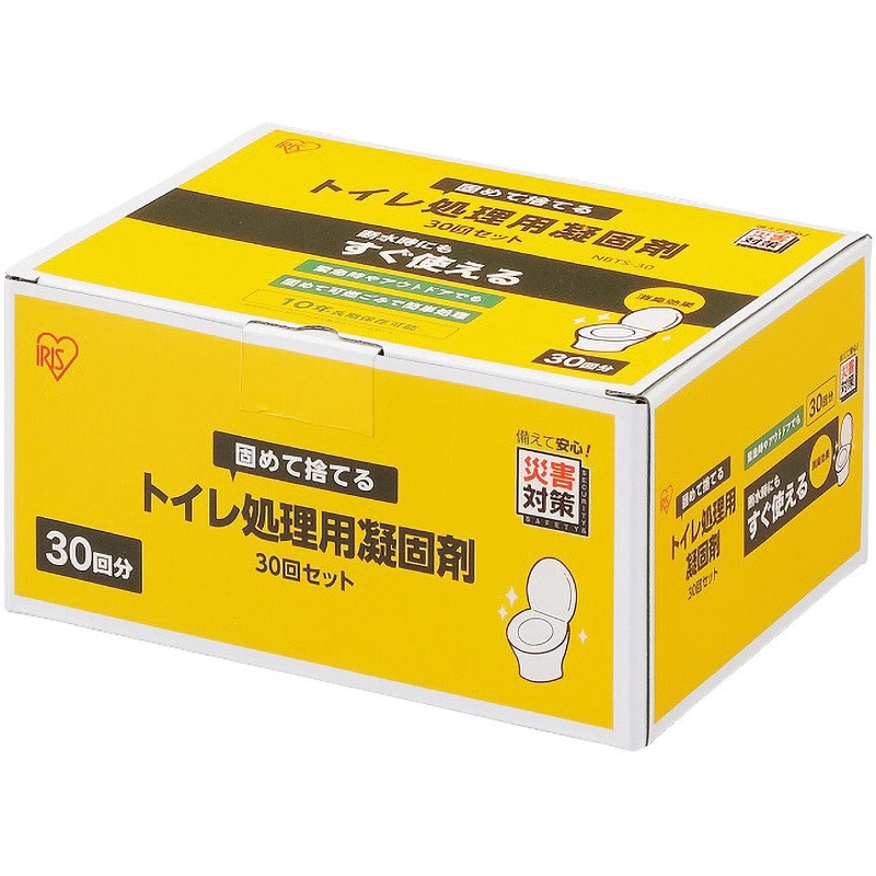 【アイリスオーヤマ】簡易トイレ 400回分 トイレ処理用凝固剤（100回✖️4箱） NBTS-30 トイレ処理用凝固剤 1箱(18箱) アイリスオーヤマ 【通販