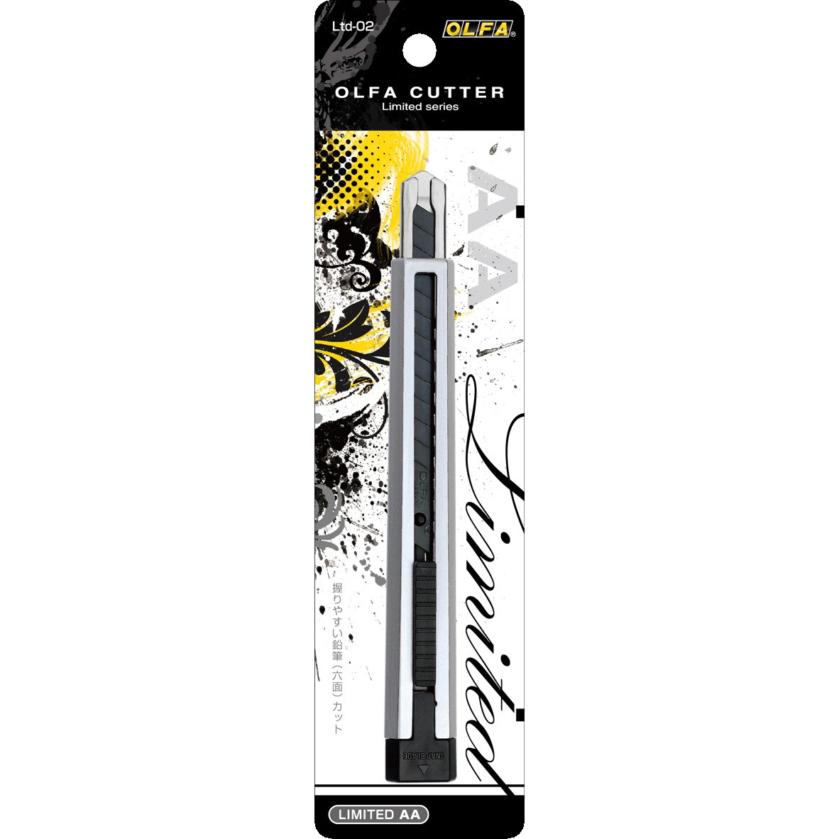 LTD-02 リミテッド AA オルファ シルバー色 全長142.5mm LTD-02
