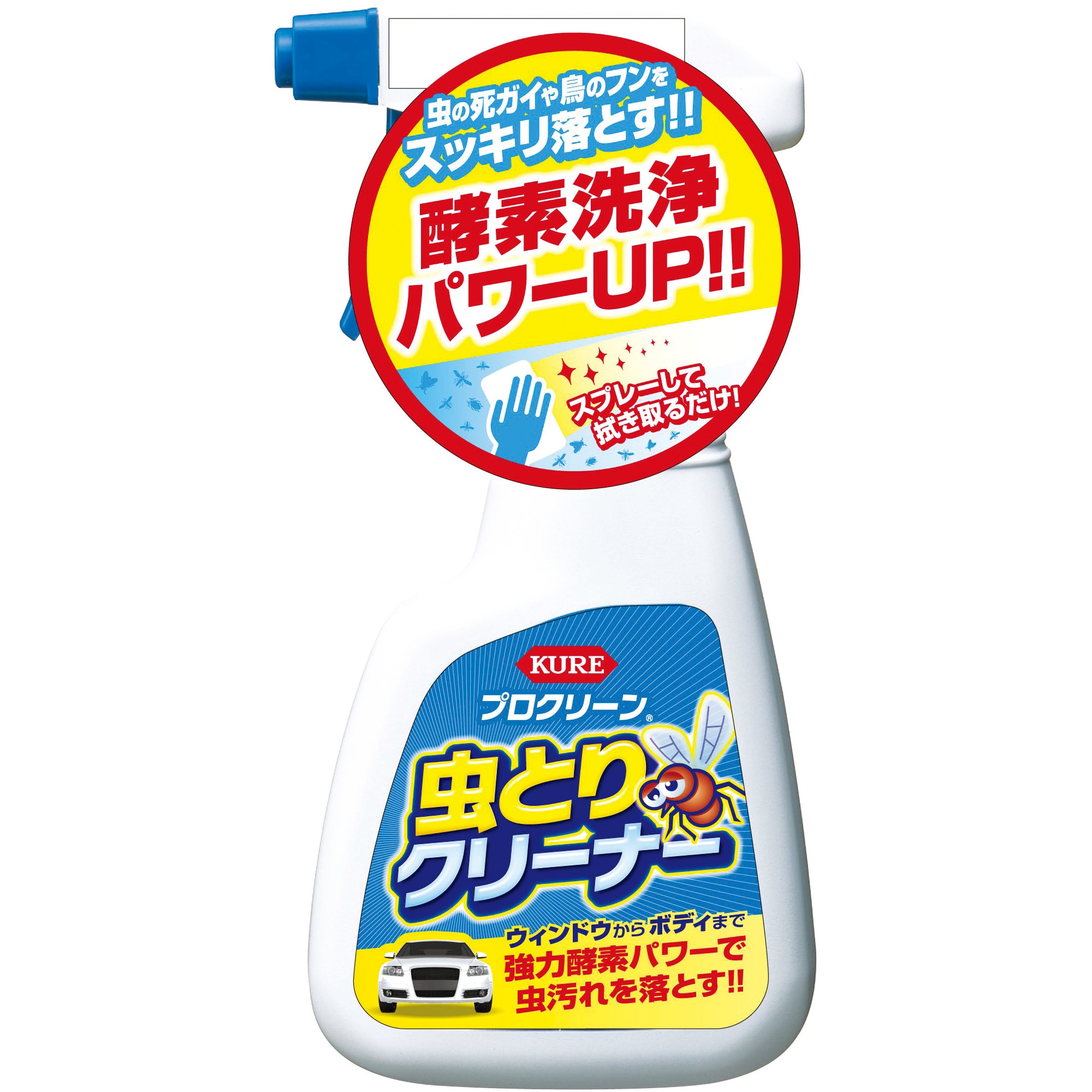 NO1164 プロクリーン虫取りクリーナー 呉工業(クレ) 1本 NO1164 【通販
