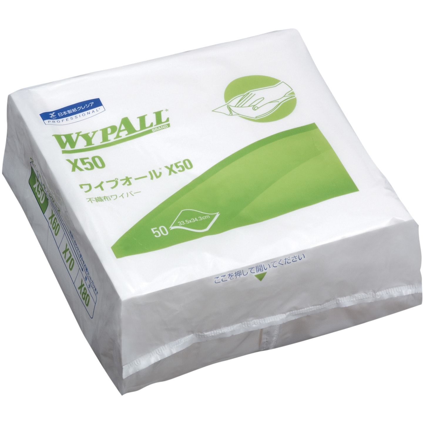 （まとめ）日本製紙クレシア ワイプオール X50 4つ折り 超薄手 1パック（50枚） 〔×10セット〕 ワイプオール X50 4つ折り 50枚×18(900枚) 60555 産業用