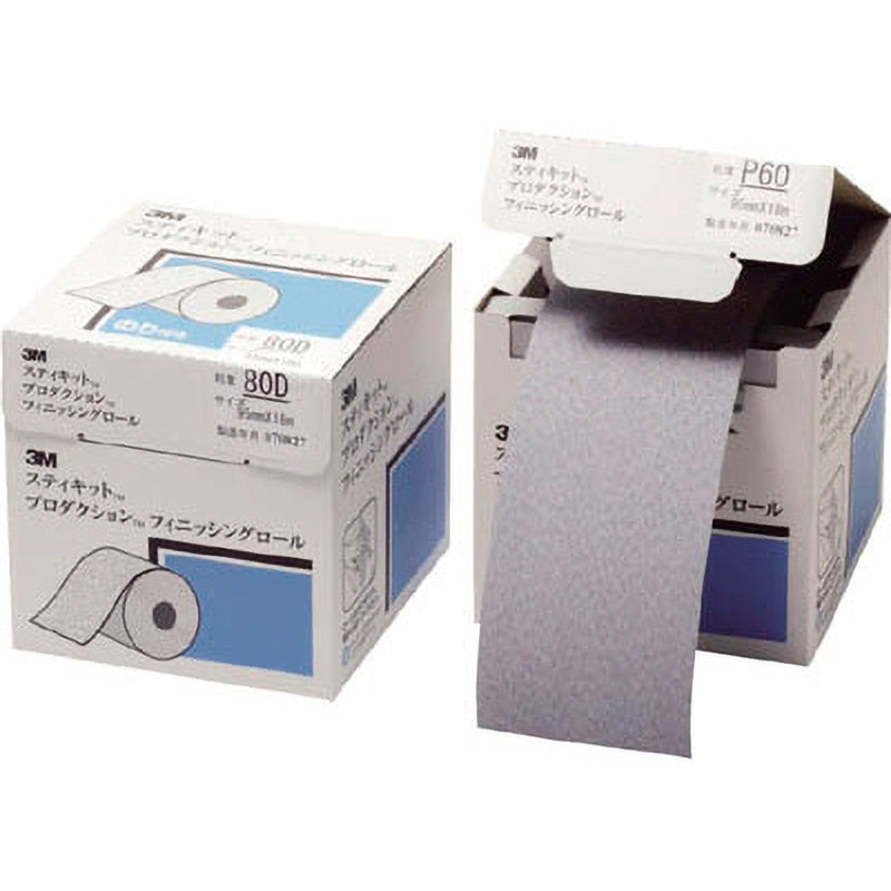 FR 426U 240A 95 フィニッシングロール426U 3M(スリーエム) のり付 木工など用 粒度240 幅95mm 1巻