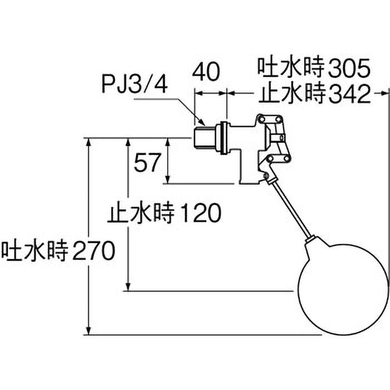 SANEI（水栓金具） 【V47-20】 《KJK》 三栄水栓 SANEI セミW