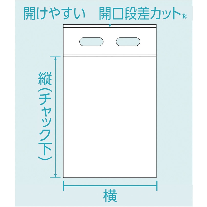 J-6-100 ユニハンディ 100枚入り セイニチ(生産日本社) 透明色 【通販