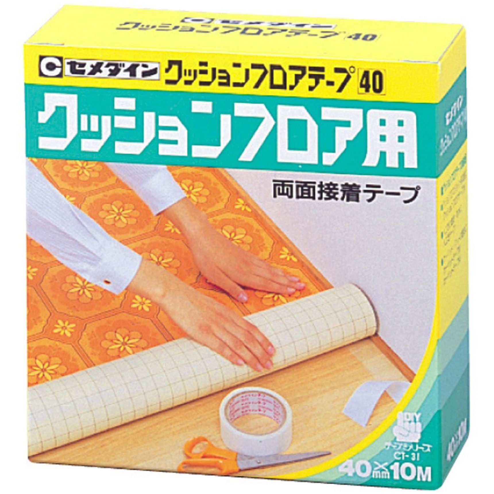 TP-143 クッションフロアテープ セメダイン 半透明色 ポリエステル 幅40mm長さ10m 1箱(10巻) TP-143 7,219円