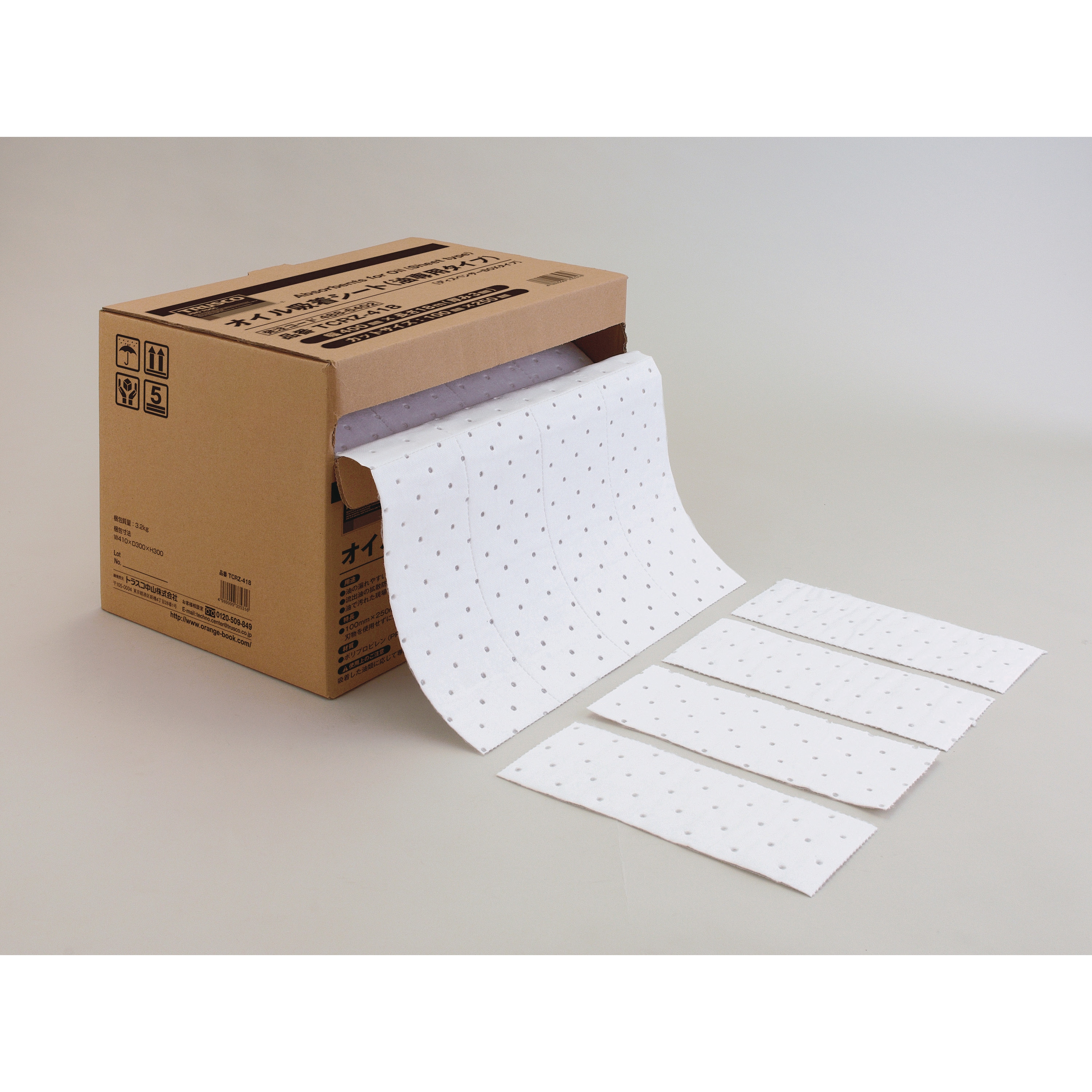 (送料別途)(直送品)TRUSCO 油吸収シート 油専用(ロール) 800MM×30M×3MM TASR-803 トラスコ中山 TRUSCO 油吸収シート 油・水兼用(ロール) 800mm×30M×3mm