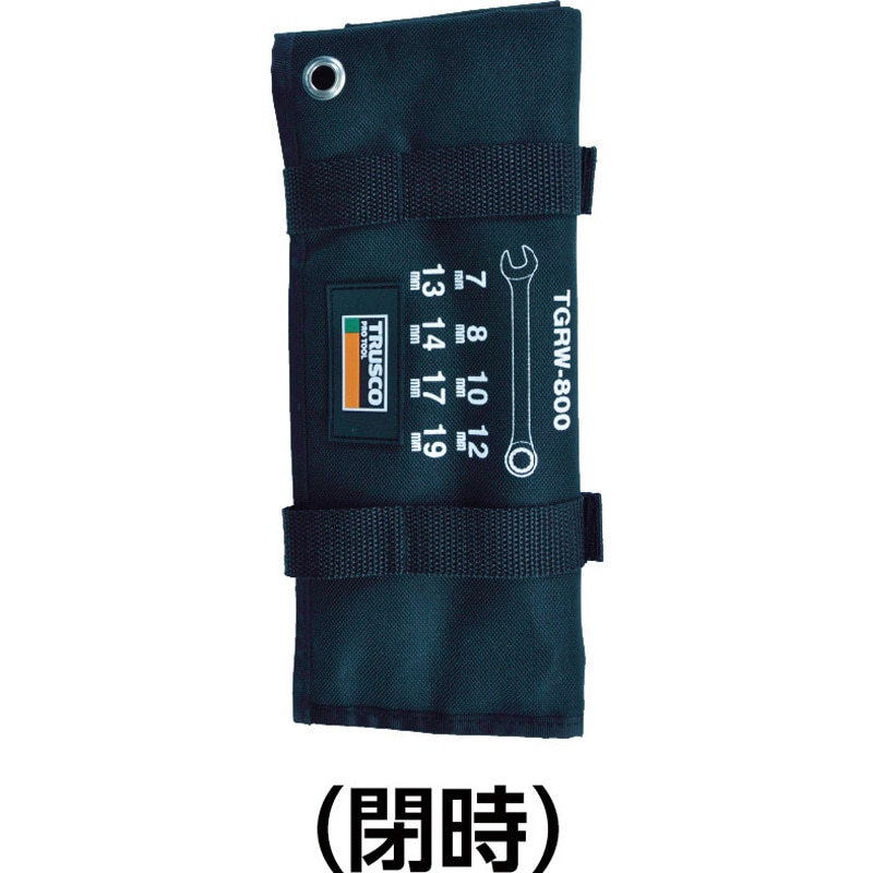 工具+メンテナンス TRUSCO TGRW-800 TGRW-800 ラチェットコンビネーションレンチセット(スタンダード