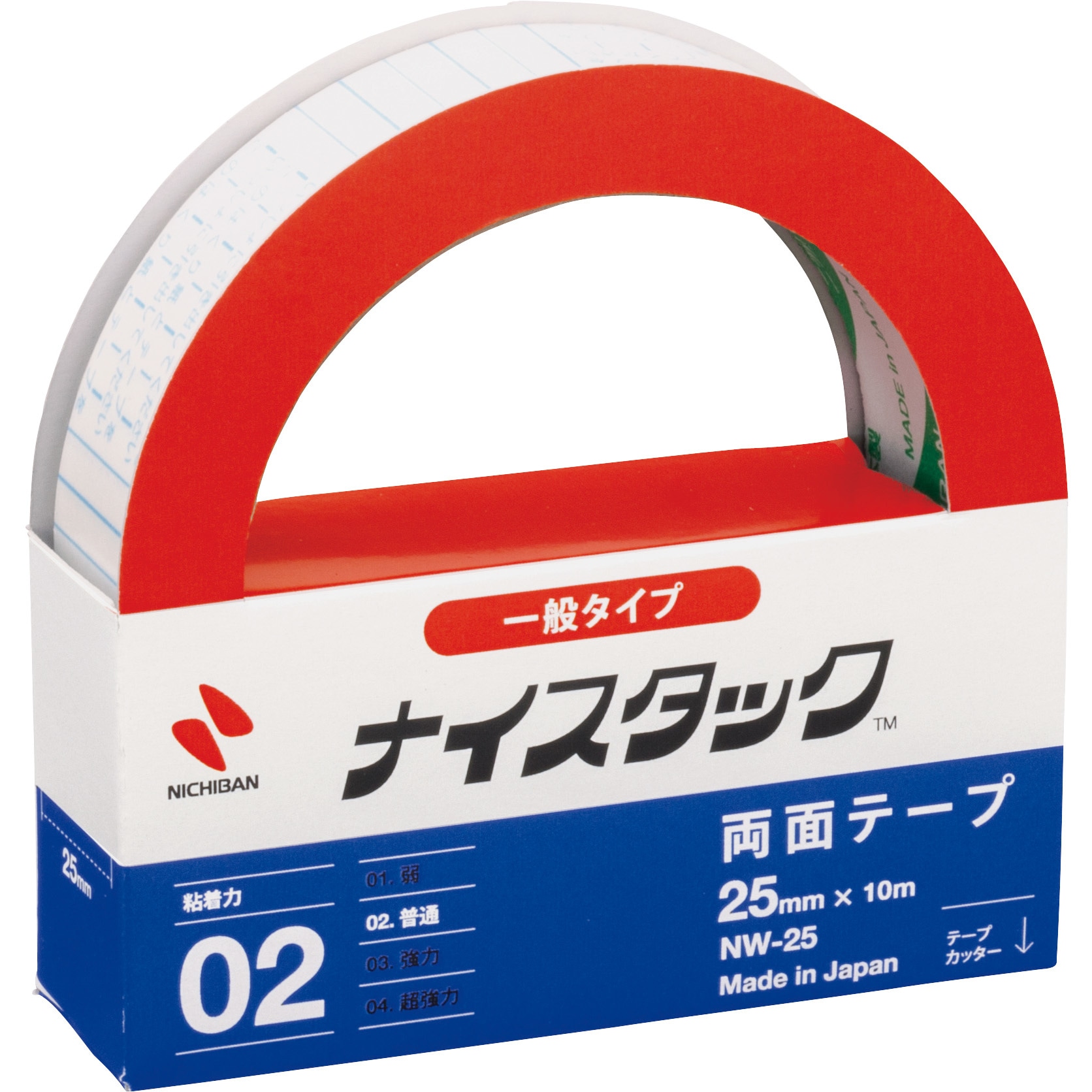 NW-25 再生紙両面テープ ナイスタック 一般タイプ ニチバン 固定用