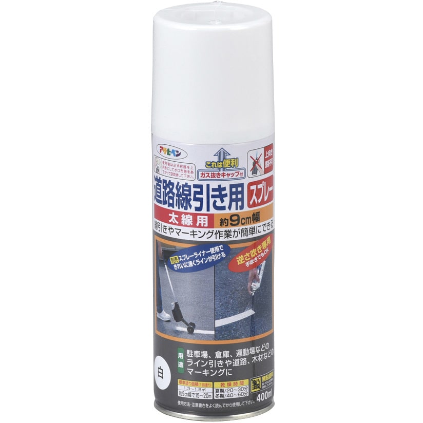 生活日用品 DIYグッズ・工具 9502-21 ケーブルダクトカッター-