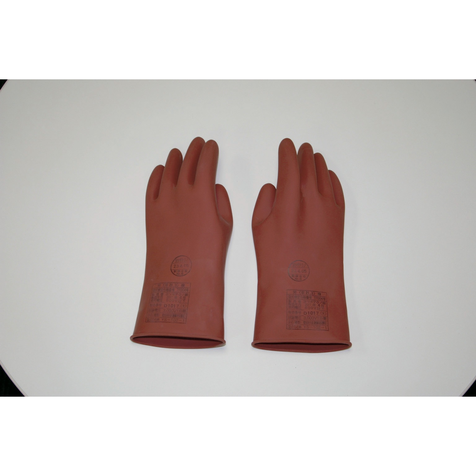 YS-102-01 低圧用ゴム手袋 交流600V以下用 1双 ヨツギ 【通販