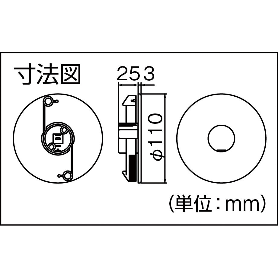 因幡電工 設備機器配管用貫通穴ふさぎ(φ60~φ100) 50個 ホールキャップ